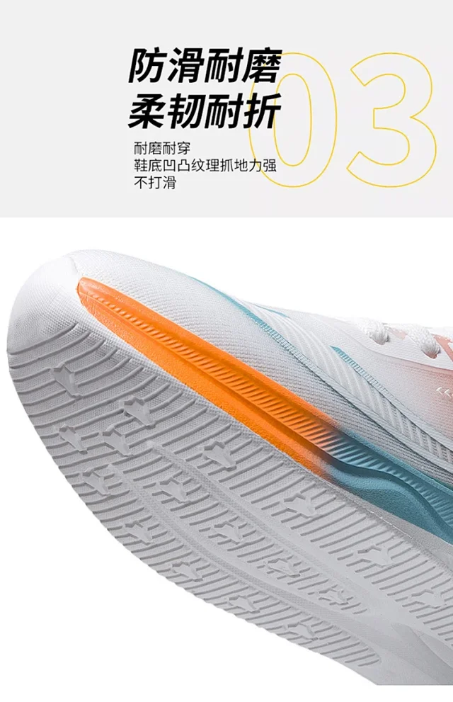 Summer Mesh Couple Running Shoes Men Detail