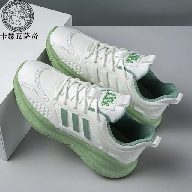 Mamba Spring-Air Men's Warrior Sneakers Detail