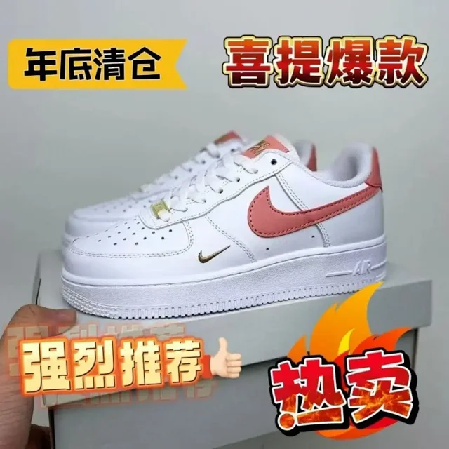 AF1 Lime Grey Campus Low-Top Sneakers Detail