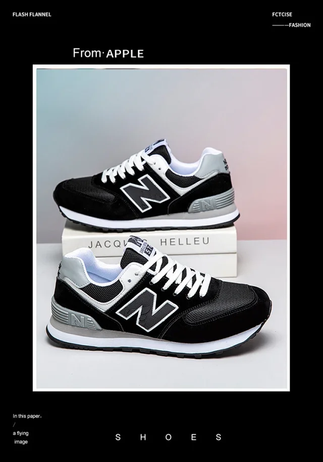 New Balance 574 Unisex Breathable Runners Detail