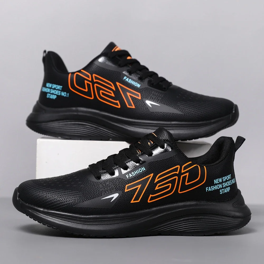 New Men's Plus Size Comfort Running Shoes