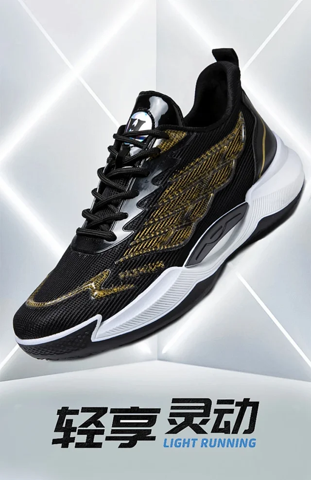 2025 Men's Youth Breathable Platform Sneakers Detail
