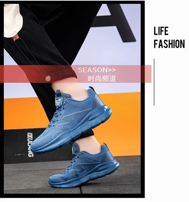 Hot Unisex Ultra-Light Soft Sole Running Shoes Detail