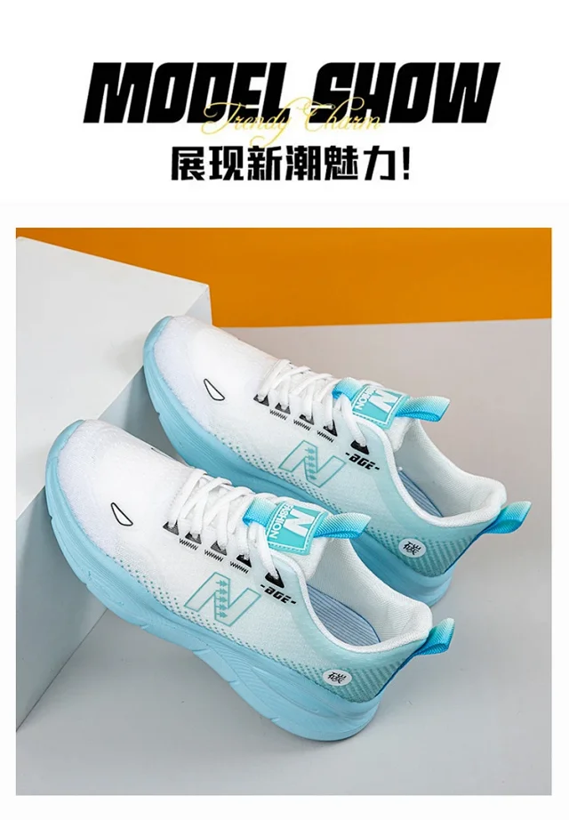Couple Mesh Comfort Sneakers Detail
