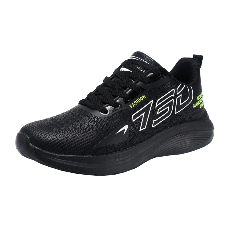 New Men's Plus Size Comfort Running Shoes