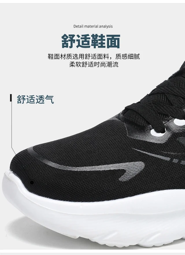 Magnetic Boost Senior Couple Walkers Detail