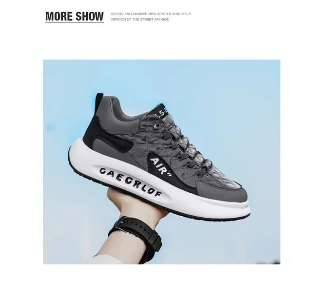 Men's Warm Chunky Colorblock Sneakers Detail