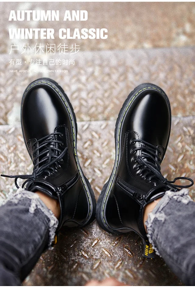 2025 Men's Outdoor Martin Sneakers Detail
