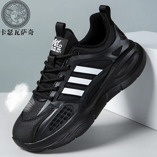 Couple Korean Style Lightweight Running Shoes Detail