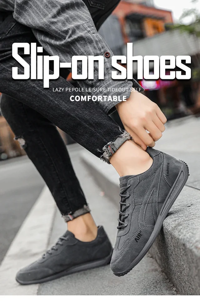 Men's Solid Lightweight Breathable Running Sneakers Detail
