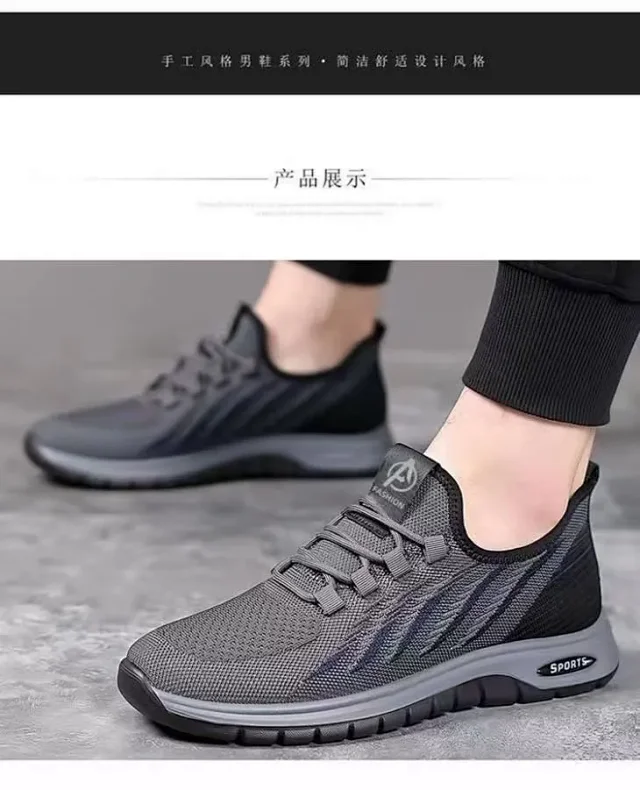 Men's Knit Slip-On Dad Shoes Detail
