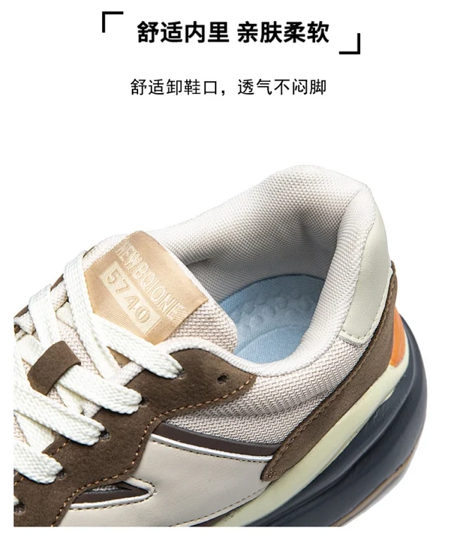 Couple Trendy Platform Mesh Runners Detail