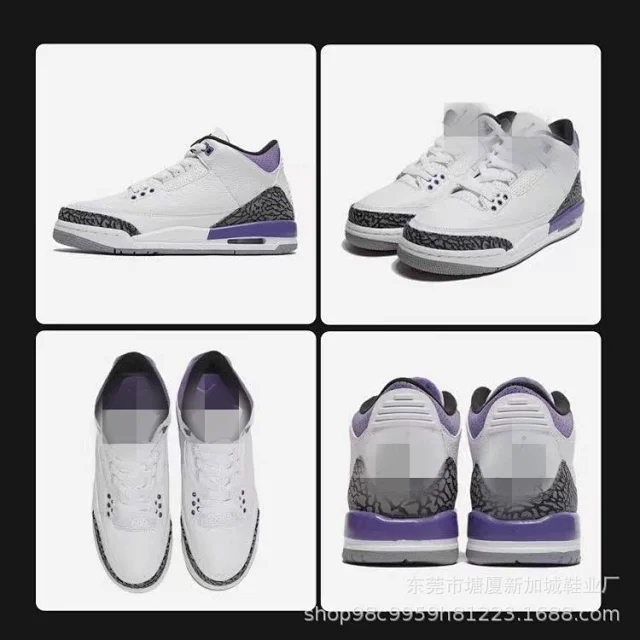 Putian AJ3 White Cement Fujiwara High Top Detail