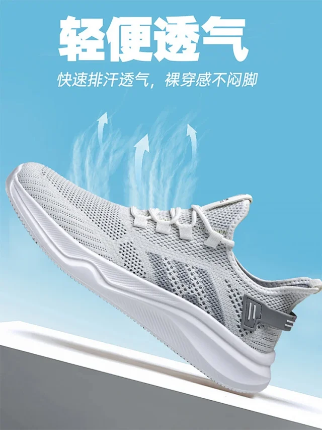 Unisex Breathable Slip-On Lightweight Shoes Detail