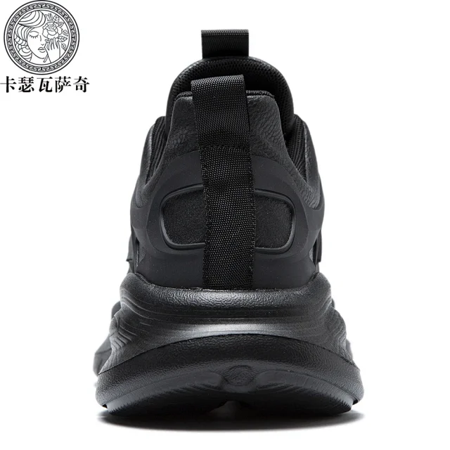 Couple K-Style Lightweight Running Shoes Detail