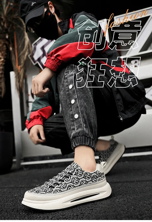 Men's Canvas Slip-On Sneakers Thick Sole Detail