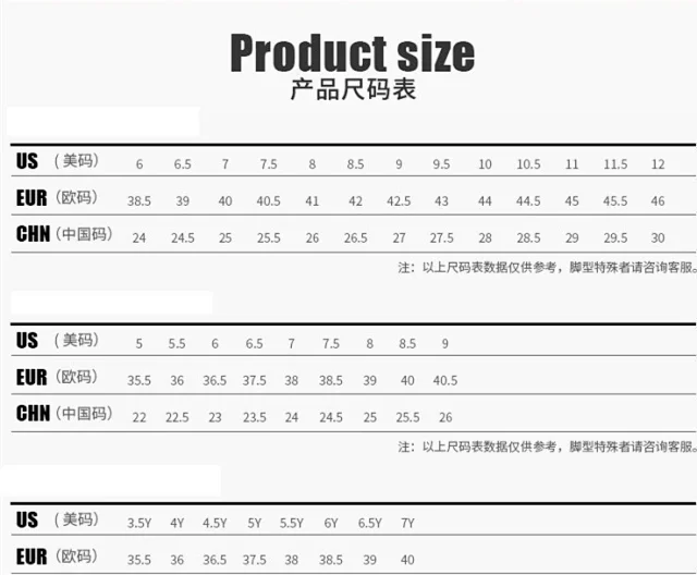 TN Air Cushioned Men's Height Increase Sneakers Detail