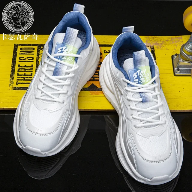Unisex Retro K-Style Sneakers - Breathable & Versatile Detail