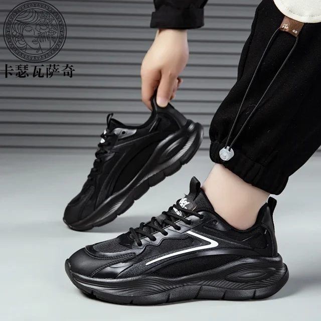 Unisex Retro K-Style Sneakers - Breathable & Versatile Detail