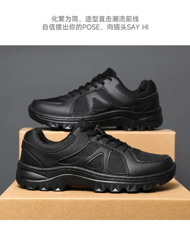 Men's Breathable Hiking Shoes Waterproof Chunky Sole Detail