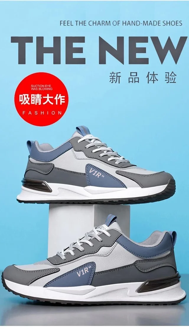 Spring Men's Lightweight Platform Running Sneakers Detail