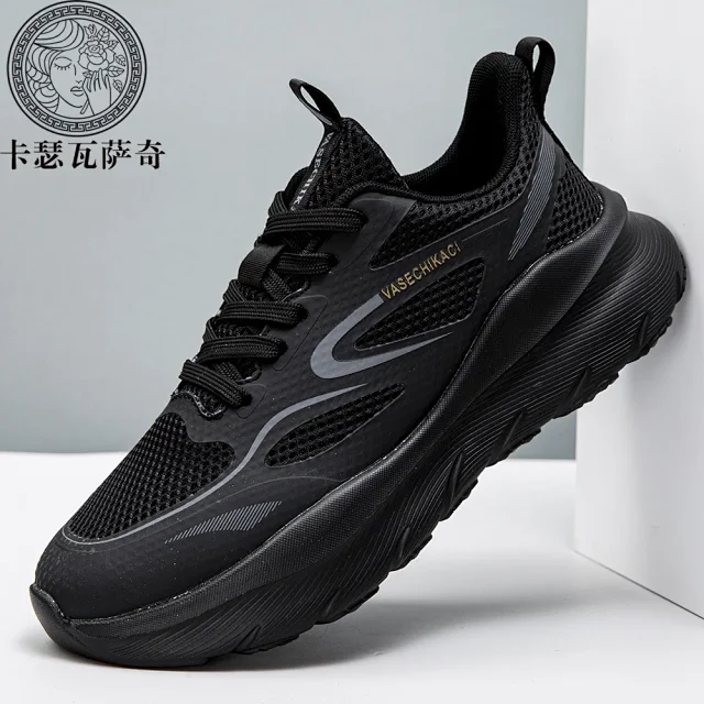 Unisex Breathable Mesh Platform Sneakers Detail