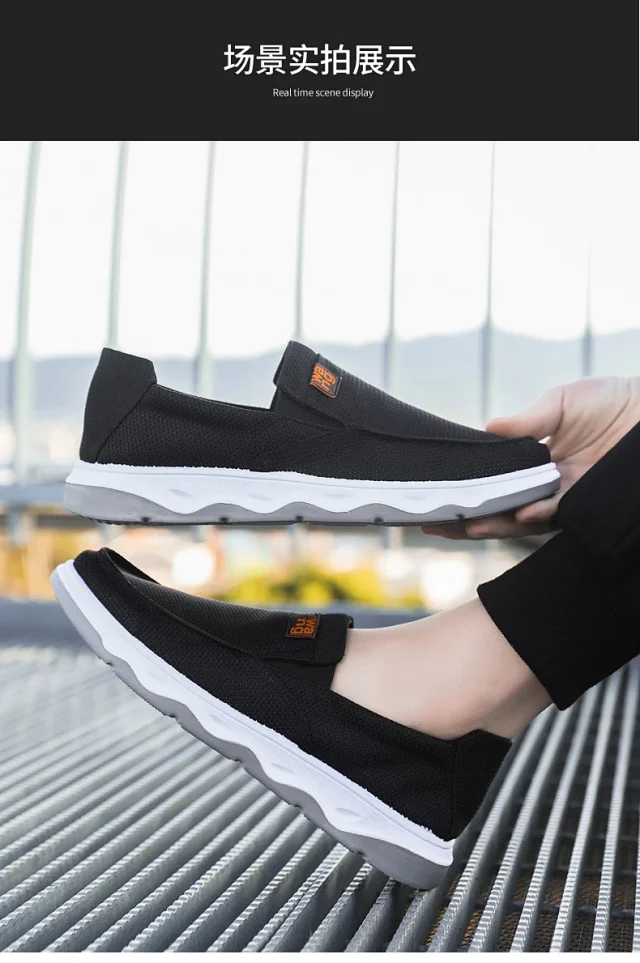 Men's Old Beijing Mesh Cloth Shoes Detail