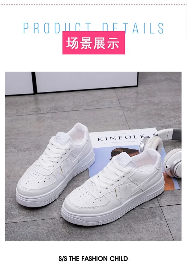 Breathable Unisex Two-Stripe School Plimsolls (Korean Style) Detail