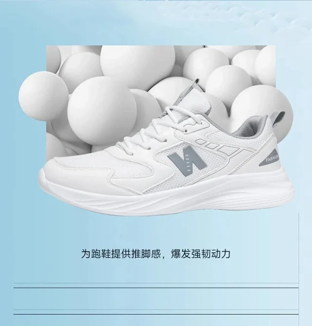 Summer Men's Mesh Couple Running Shoes Detail