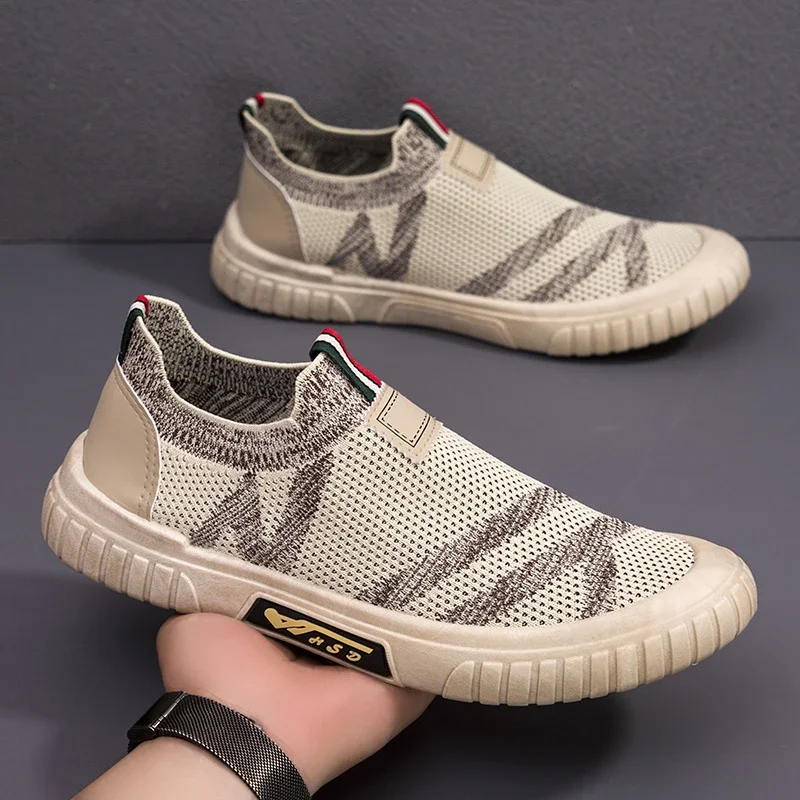 2025 Men's Slip-On Knit Skate Shoes