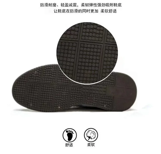 Men's Breathable Flyknit Running Sneakers Detail