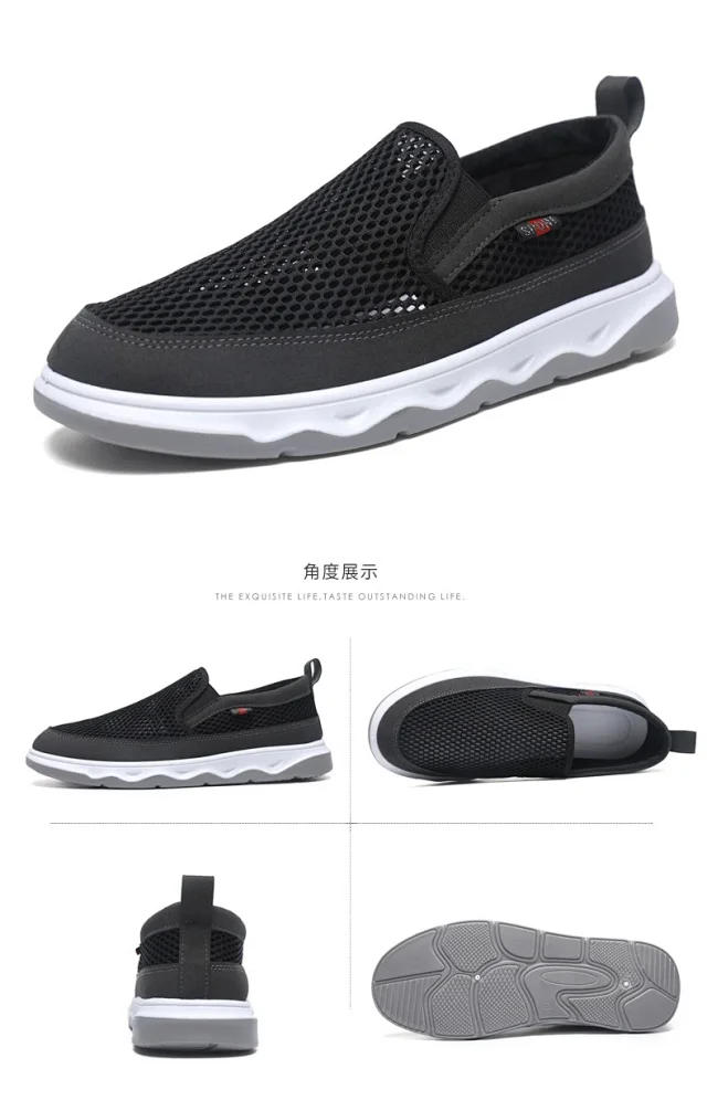 Men's Summer Slip-On Breathable Canvas Sneakers Detail