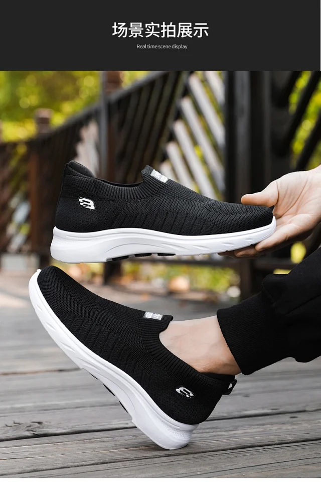 Summer New Men's Flyknit Slip-On Casual Shoes Detail