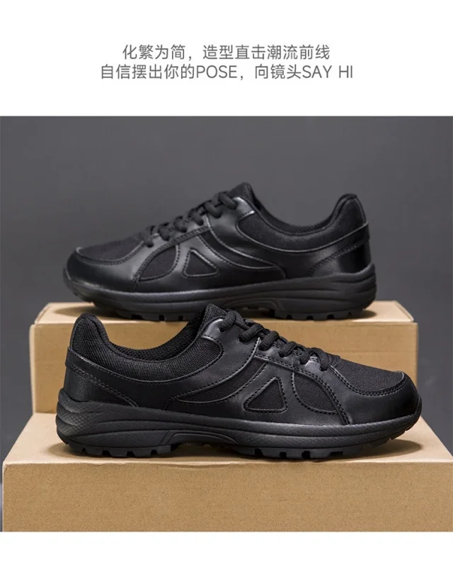 Unisex Mesh Training Shoes - Large Sizes Detail