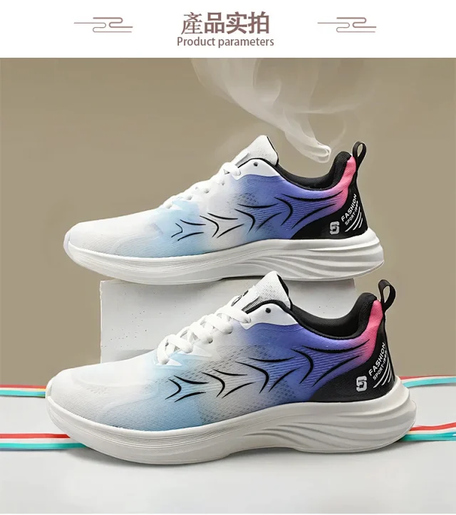 Men's Unisex Casual Running Shoes Stylish Breathable Flex Support Detail