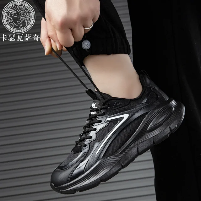 Unisex Retro K-Style Sneakers - Breathable & Versatile Detail