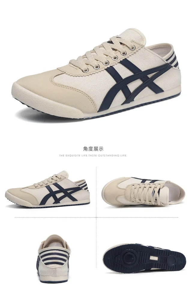 New Men's White Casual Training Shoes Detail