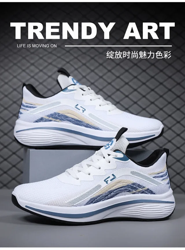 Men's Breathable Lift Knit Walking Shoes Detail