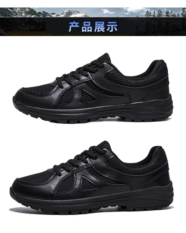 Unisex Mesh Training Shoes - Large Sizes Detail