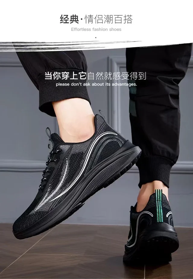 Flyknit Women's Running Shoes Breathable Comfort Active Detail