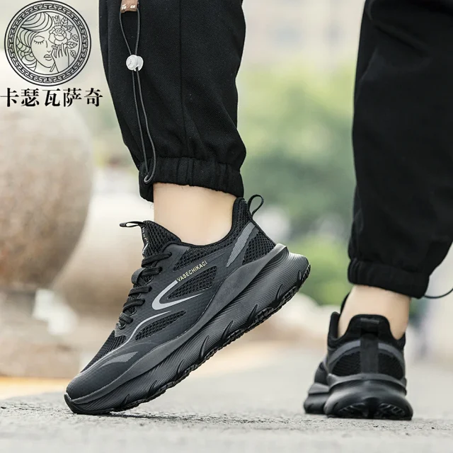 Unisex Breathable Mesh Platform Sneakers Detail