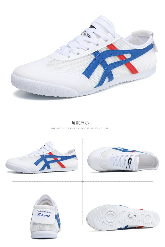 New Unisex White Mesh Sneakers Detail