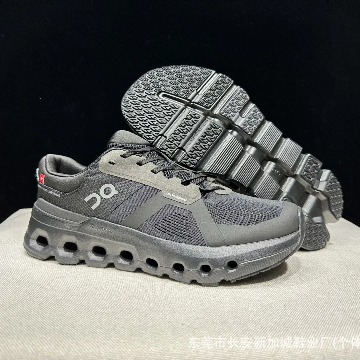 Cloudrunner2 Retro Cloud Unisex Runners