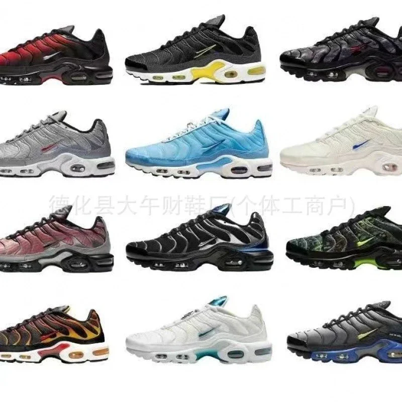 TN Air Cushioned Men's Height Increase Sneakers