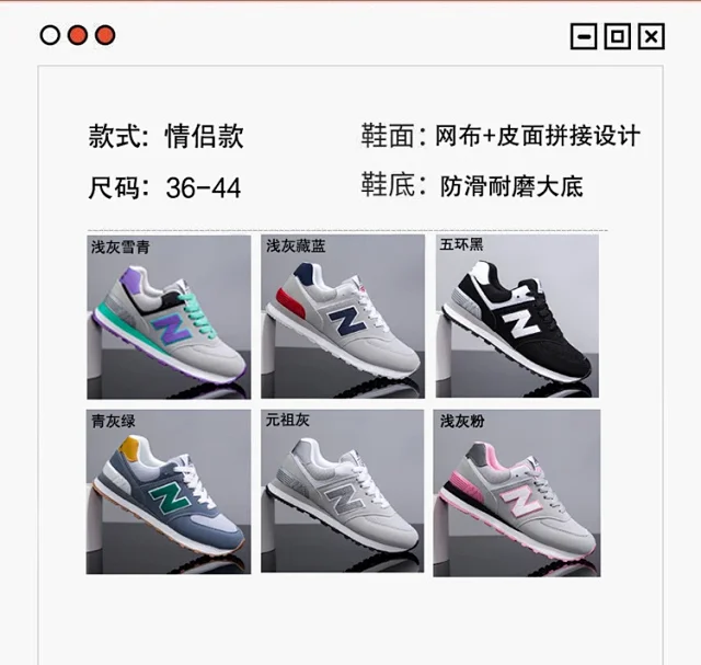 2025 Unisex Hot N-Logo Cortez Shoes Detail
