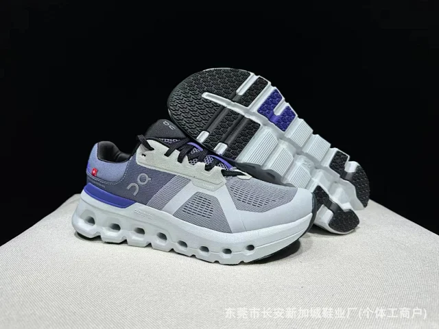 Cloudrunner2 Retro Cloud Unisex Runners Detail