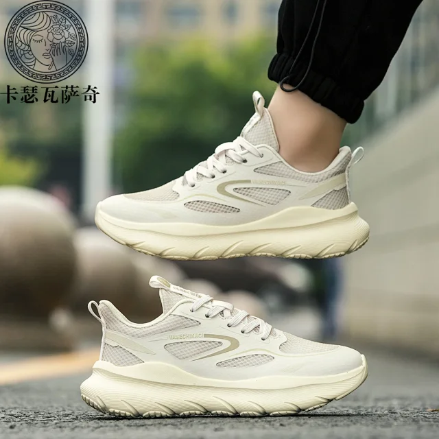 Unisex Breathable Mesh Platform Sneakers Detail