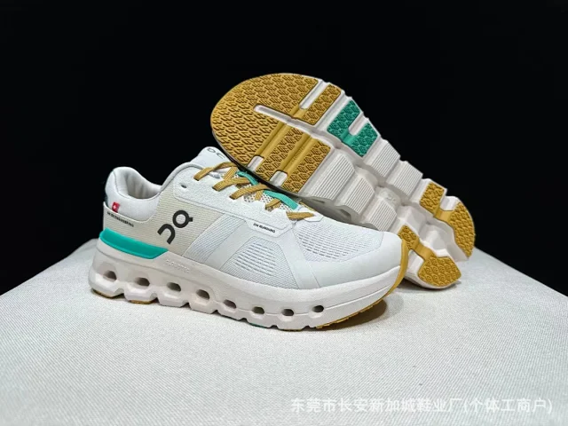 Cloudrunner2 Retro Cloud Unisex Runners Detail