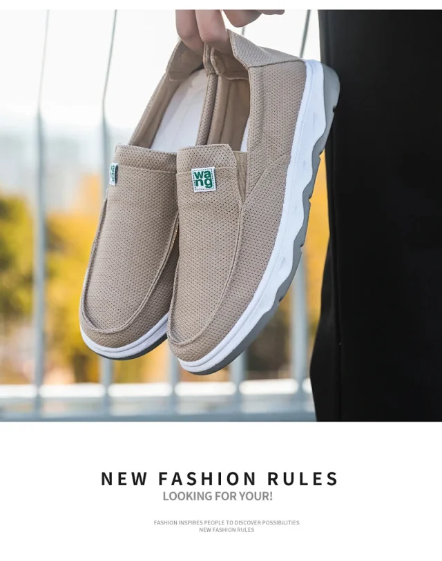 Men's Old Beijing Mesh Cloth Shoes Detail