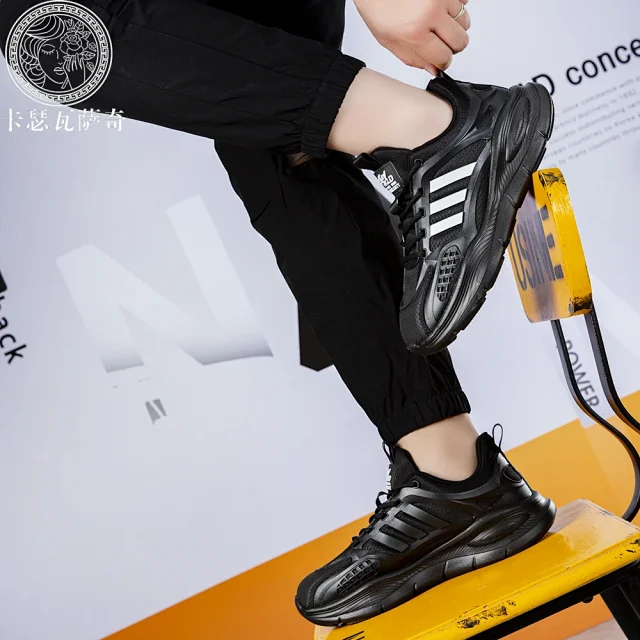 Couple Korean Style Lightweight Running Shoes Detail